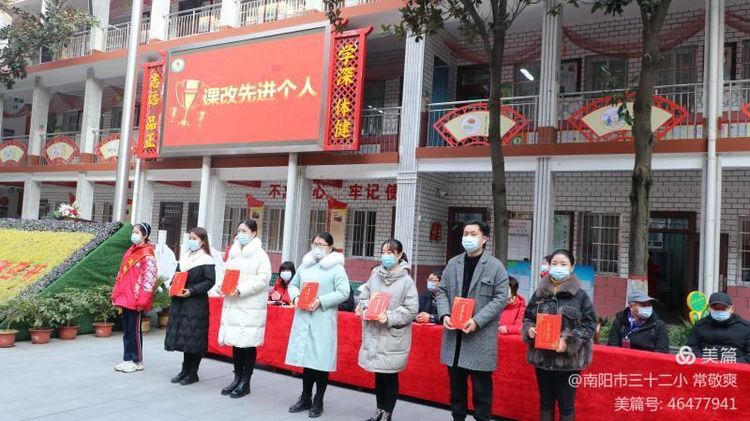 �������� Я��Զ��--�����е���ʮ��СѧУ���ڿ�ѧ�����߱��ô��