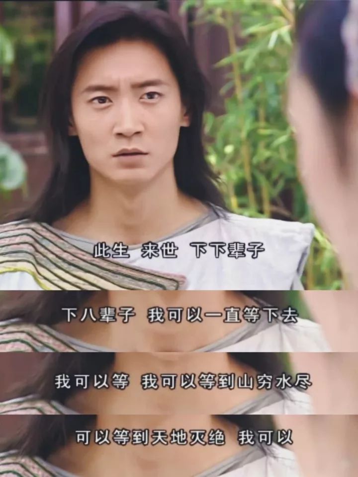 曾三分古装剧市场的周易影视，是每个人的童年滤镜