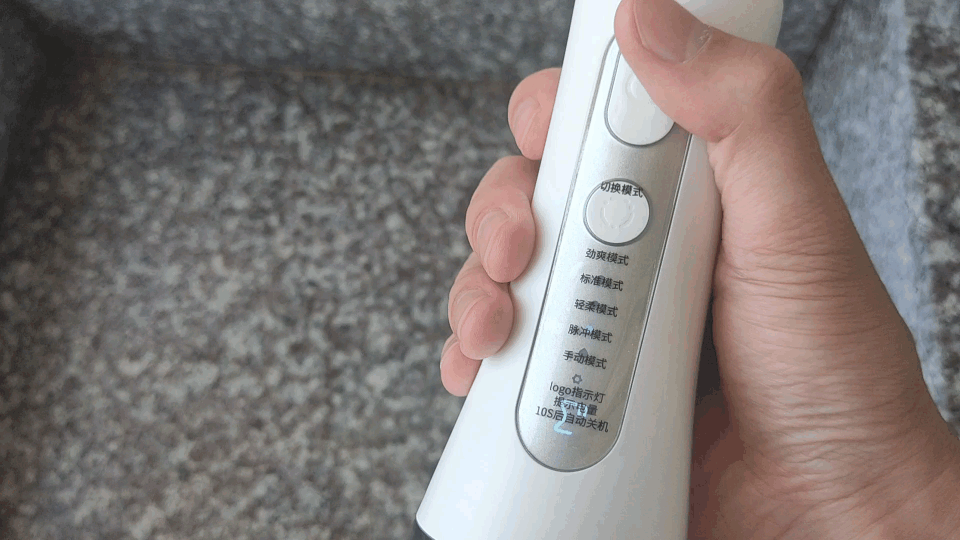 深层洁齿，英普利W1Plus冲牙器呵护口腔