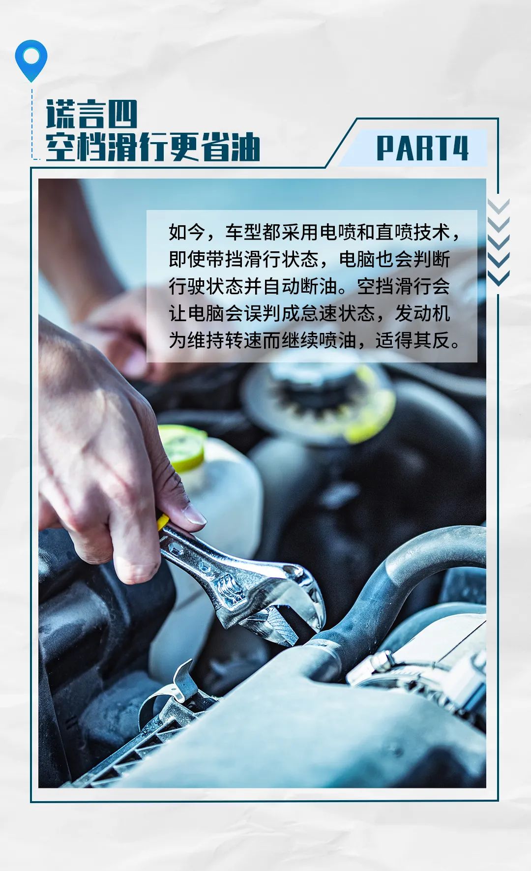 ���н��������������˽ڡ���ɱ����������
