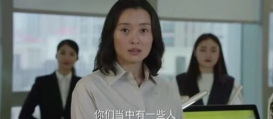 当老人玩起“元宇宙”，是踩“风口”还是入“虎口”？