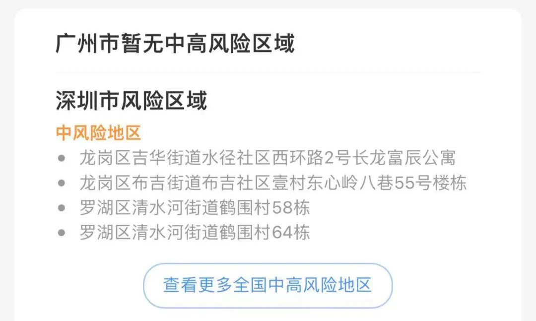 订票网12306官网,火车订票网12306官网