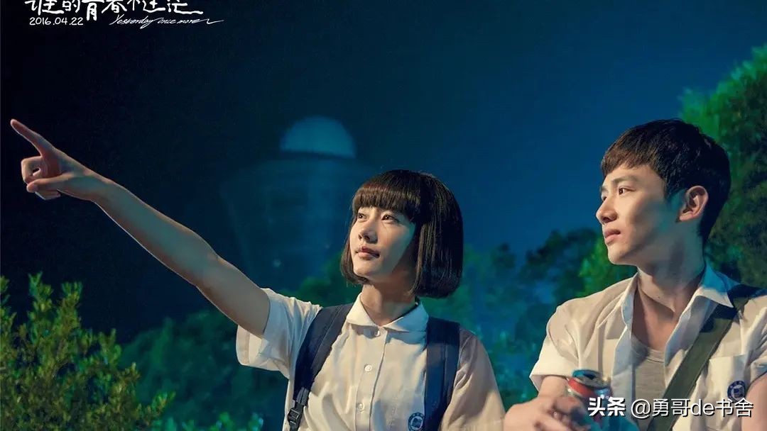 白敬亭置顶8年的微博里，藏着她的秘密