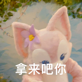 圣诞节走心礼物（圣诞创意礼物推荐）