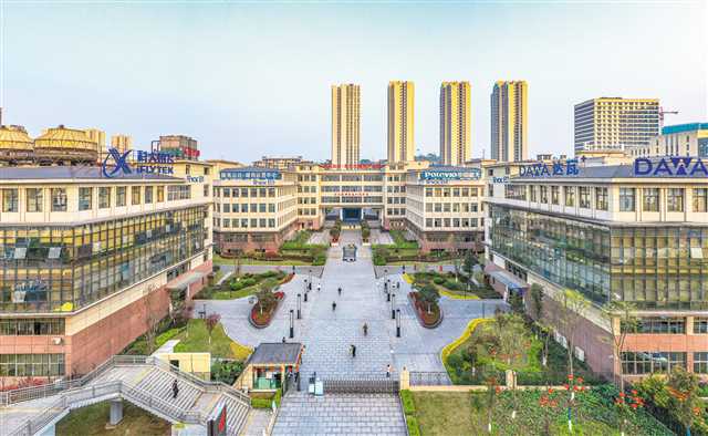 永川：助推双城经济圈建设取得成效