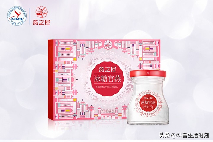 送长辈的礼物2022（给长辈的新年礼物）