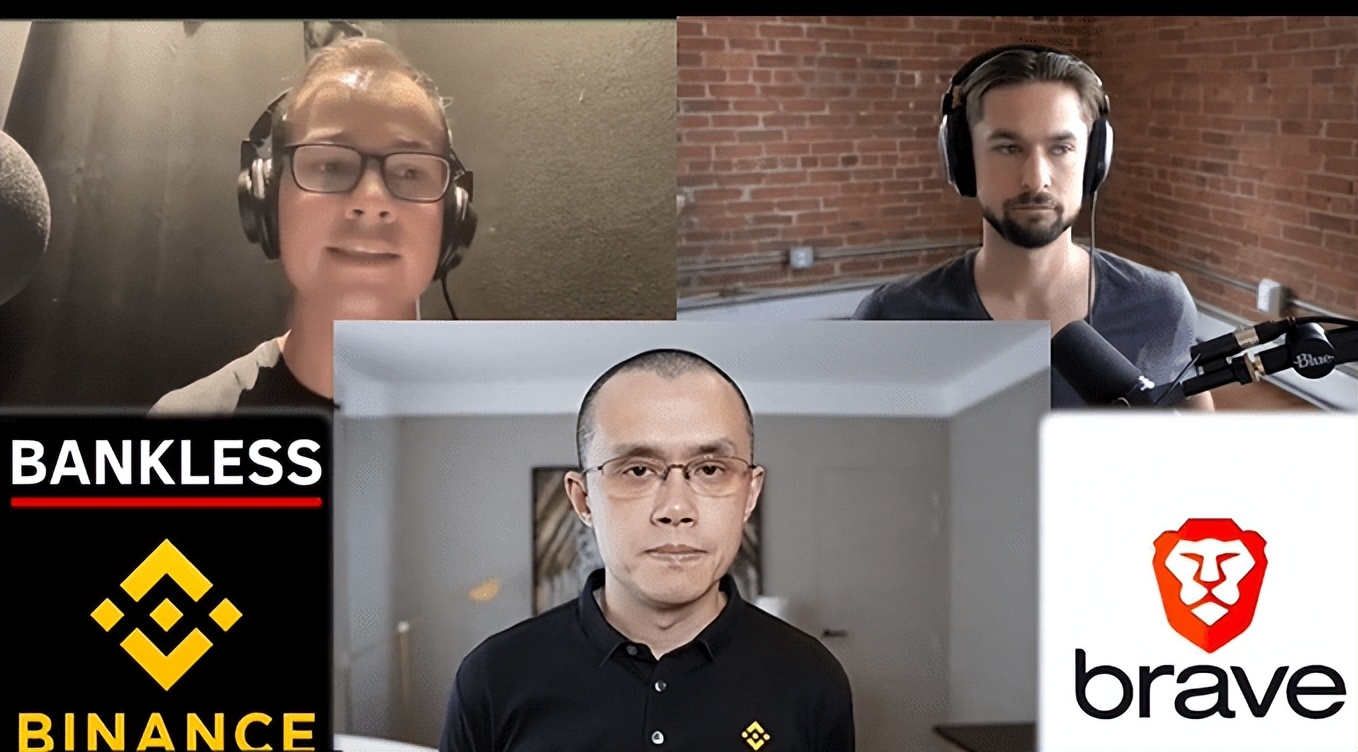 币安CEO：未来10年是山寨币年