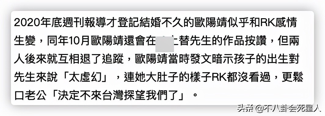 嫁了三次外国人的女明星（中国嫁给老外最成功的女人）