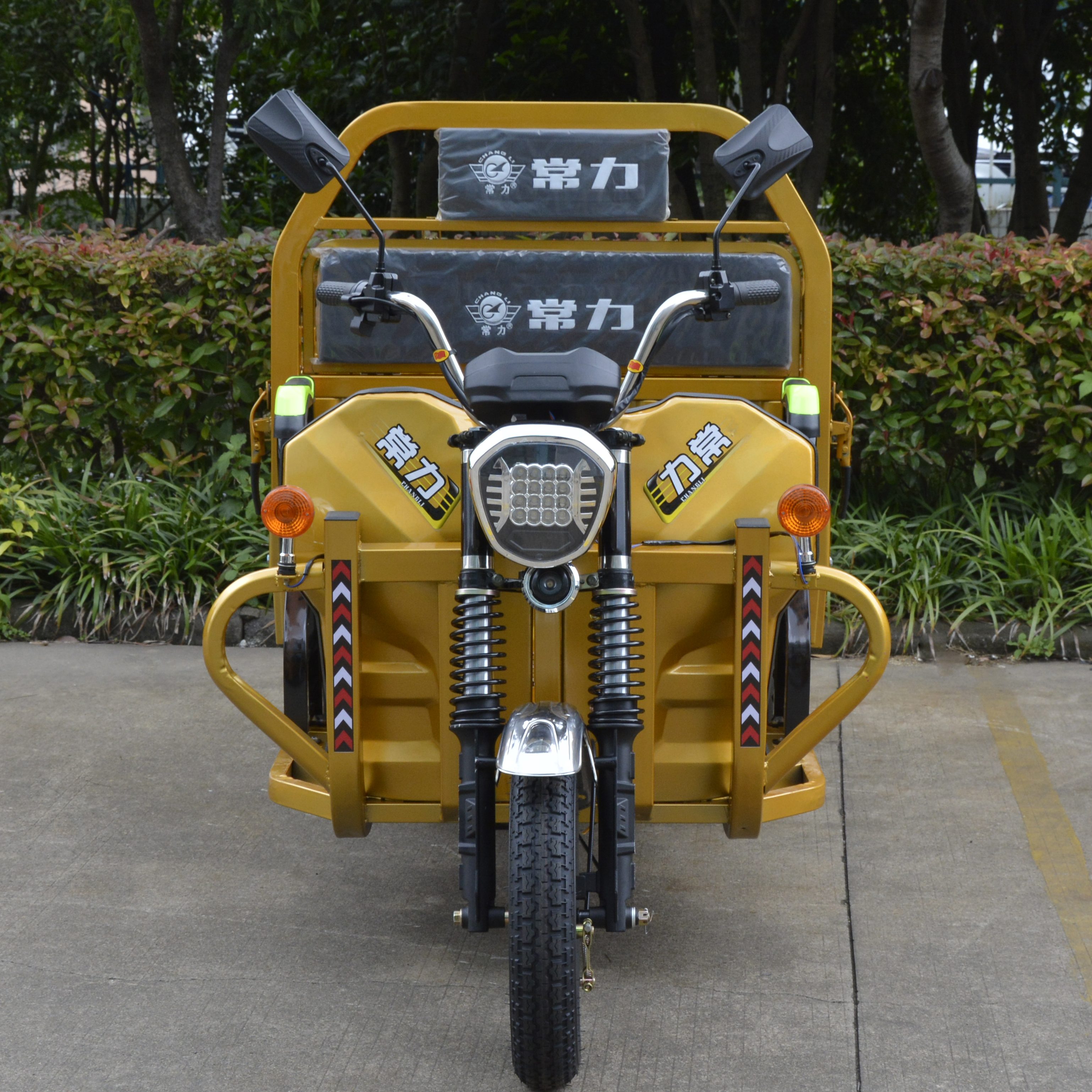 带棚的电动三轮车价格(最大续航200公里) - 价格百科