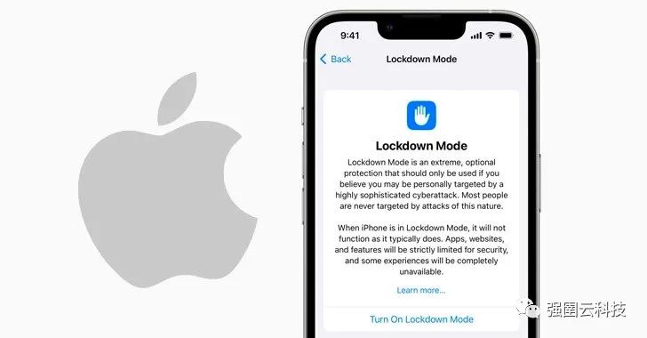 Apple发布新的“锁定模式”让iPhone、iPad 和 Mac 免受间谍软件侵害