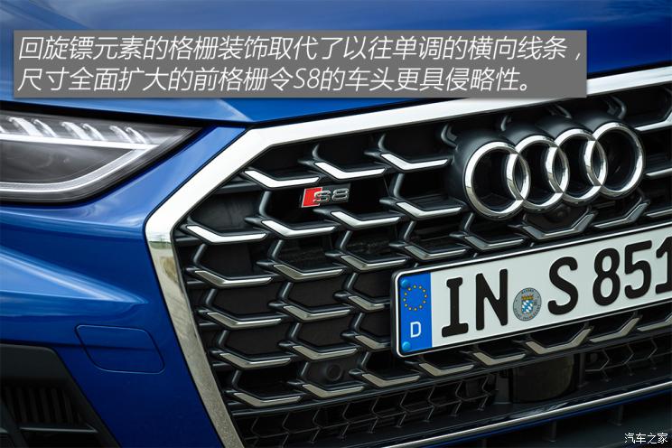 一如既往的出色 海外试驾新款奥迪S8