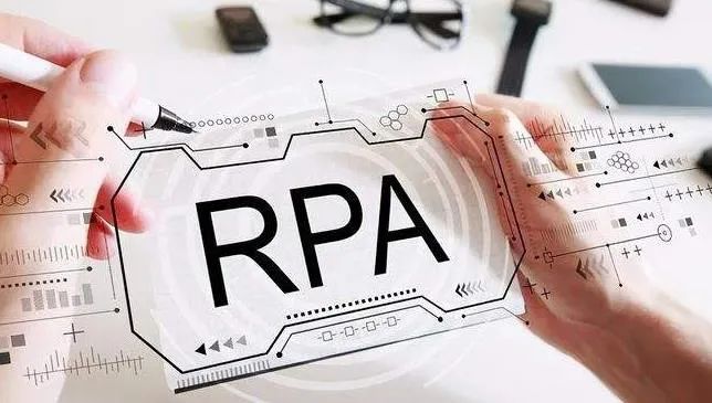 从业务、组织、战略三个层面，聊聊RPA在数字化转型中的应用