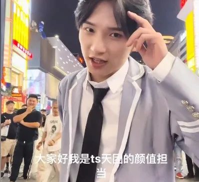 被抵制成这样，还不退圈？