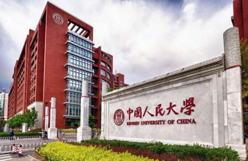 3大“亮红灯”的大学专业，多所高校已撤销，市场营销最没前途？