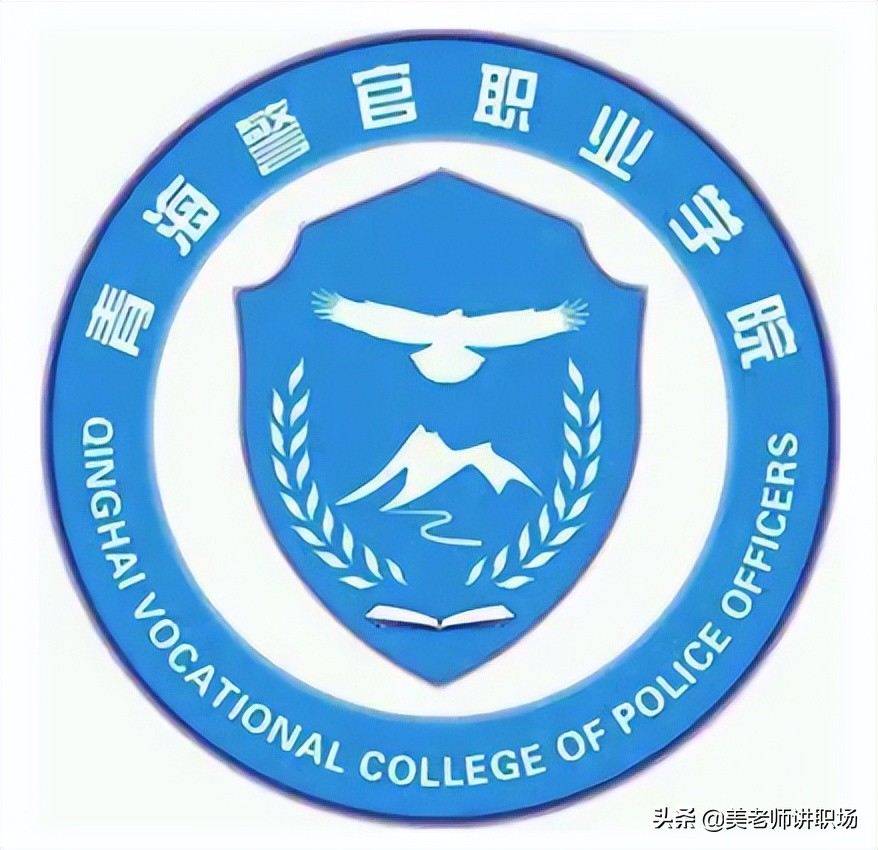 万字点评：全国31省市各排名前五共155所高校