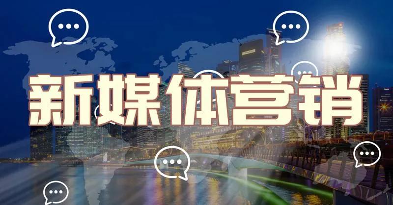 10万+ 的爆款标题怎么来的？新手不容错过的7大爆款标题公式