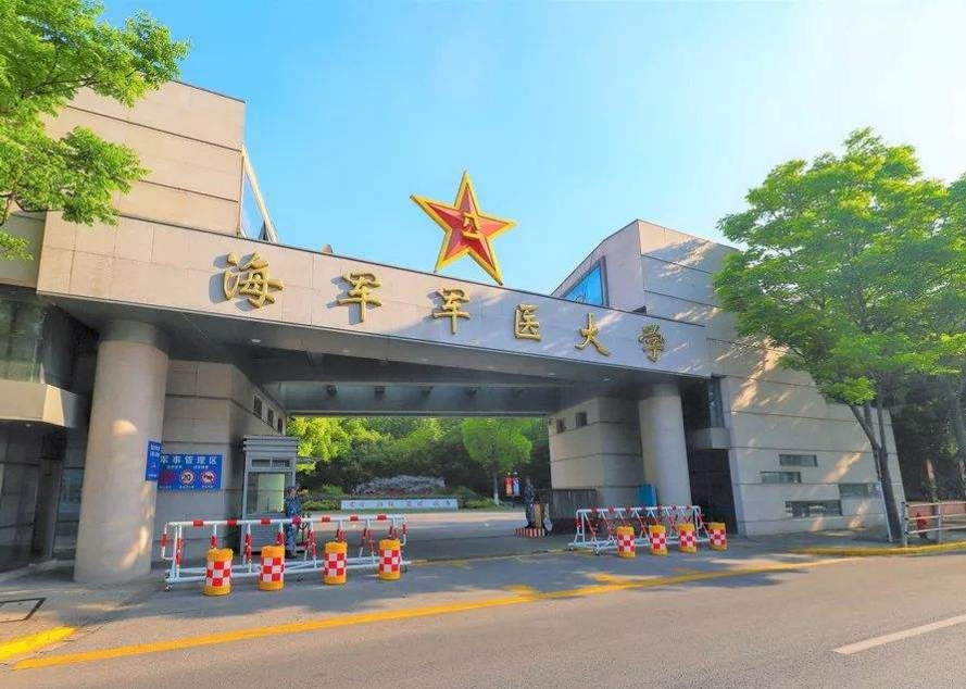 国内“抢手”的3所军校，实力强且就业发展好，毕业还能包分配