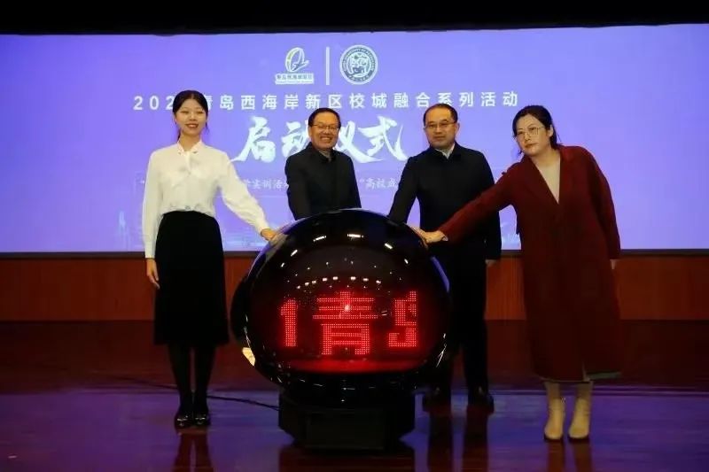 大学生走进社区“有事干、干得了、干的好”