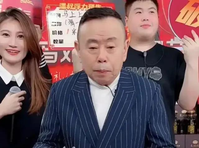 潘长江为何现在落得人人喊打的地步？多年名誉毁于一旦