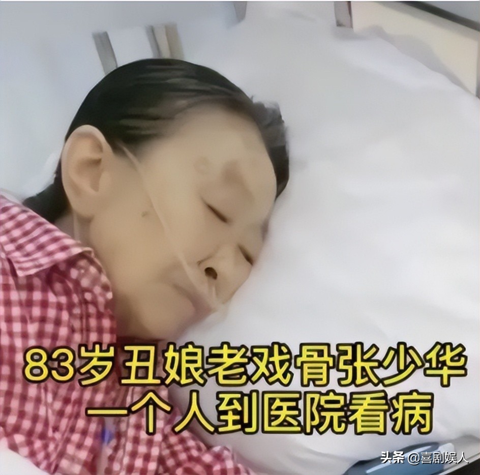 年轻时是人上人，晚年生活心酸，这9位巨星，最惨的靠洗肾续命