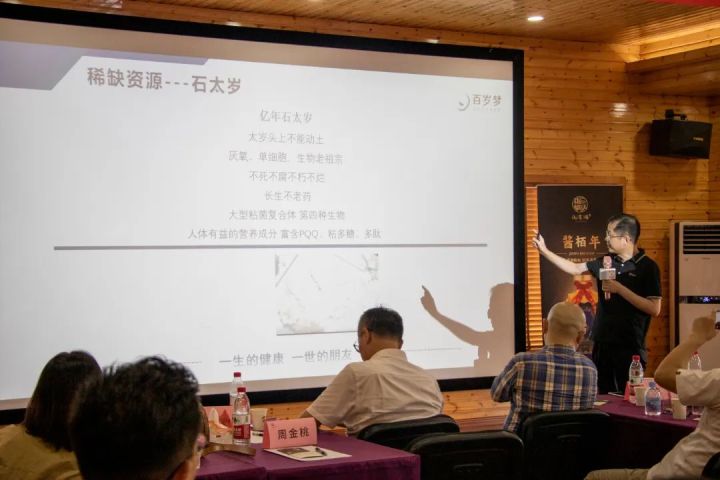 氿笙活2022年第二期合伙人大会圆满成功