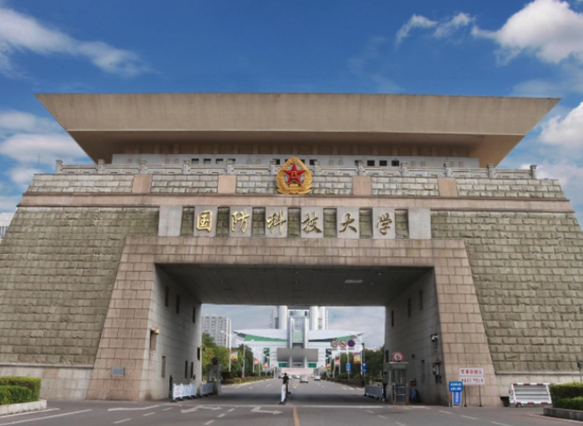 湖南省排名前十的大学，以高校投档线为依据，真实性很高