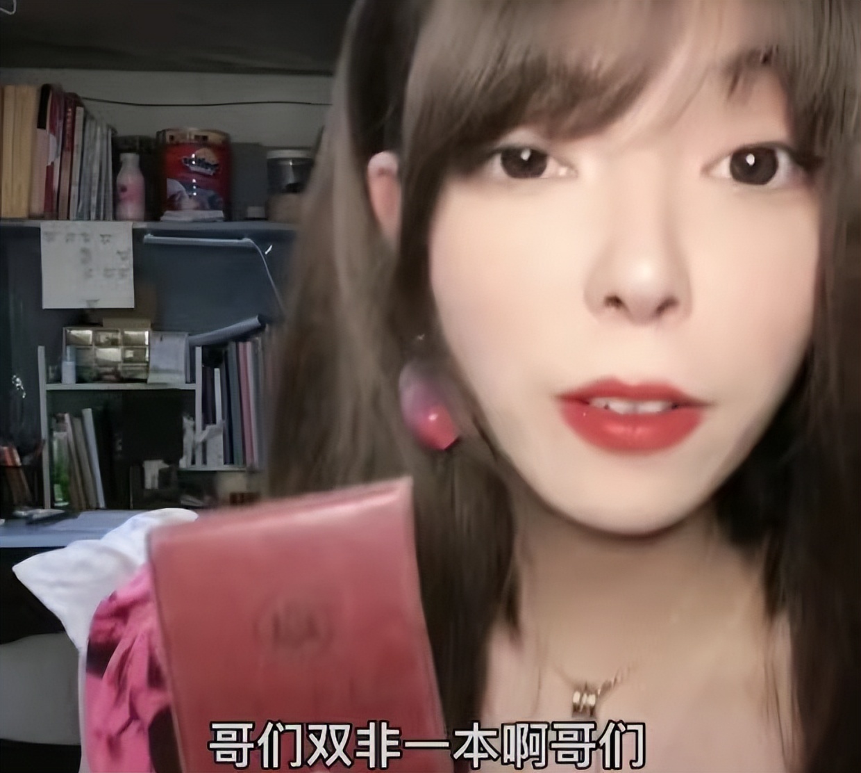 “哥们，上大学吗？”专科招生口号令人心动不已，网友笑出眼泪