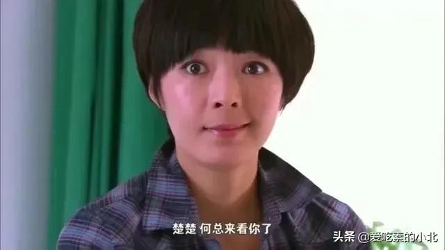 16年前拍《魔幻手机》无人知，现客串《知否》后人气暴涨