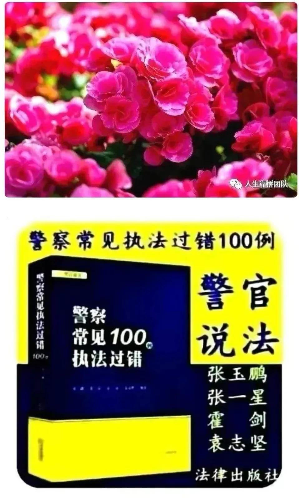 质量监督管理条例,建设工程质量监督管理条例