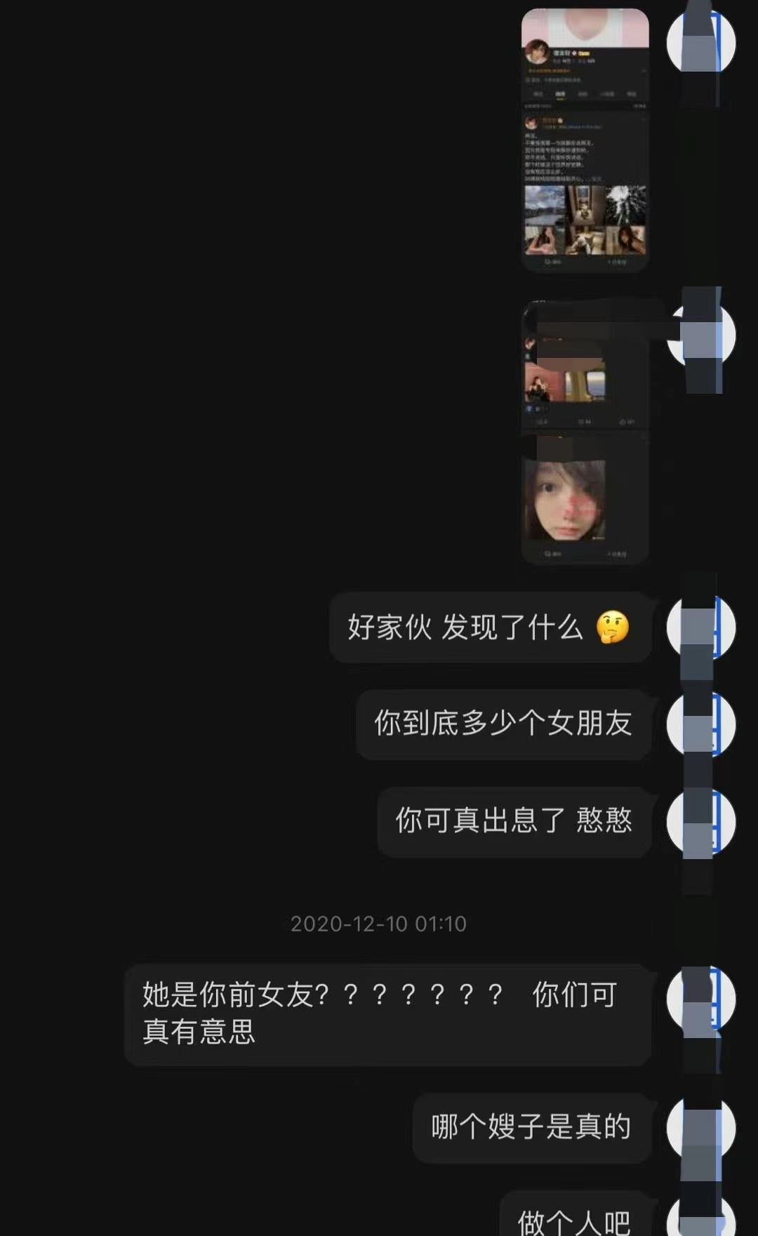 8位私生活混乱的明星，有人当街小便，有人待业在家，星途大毁