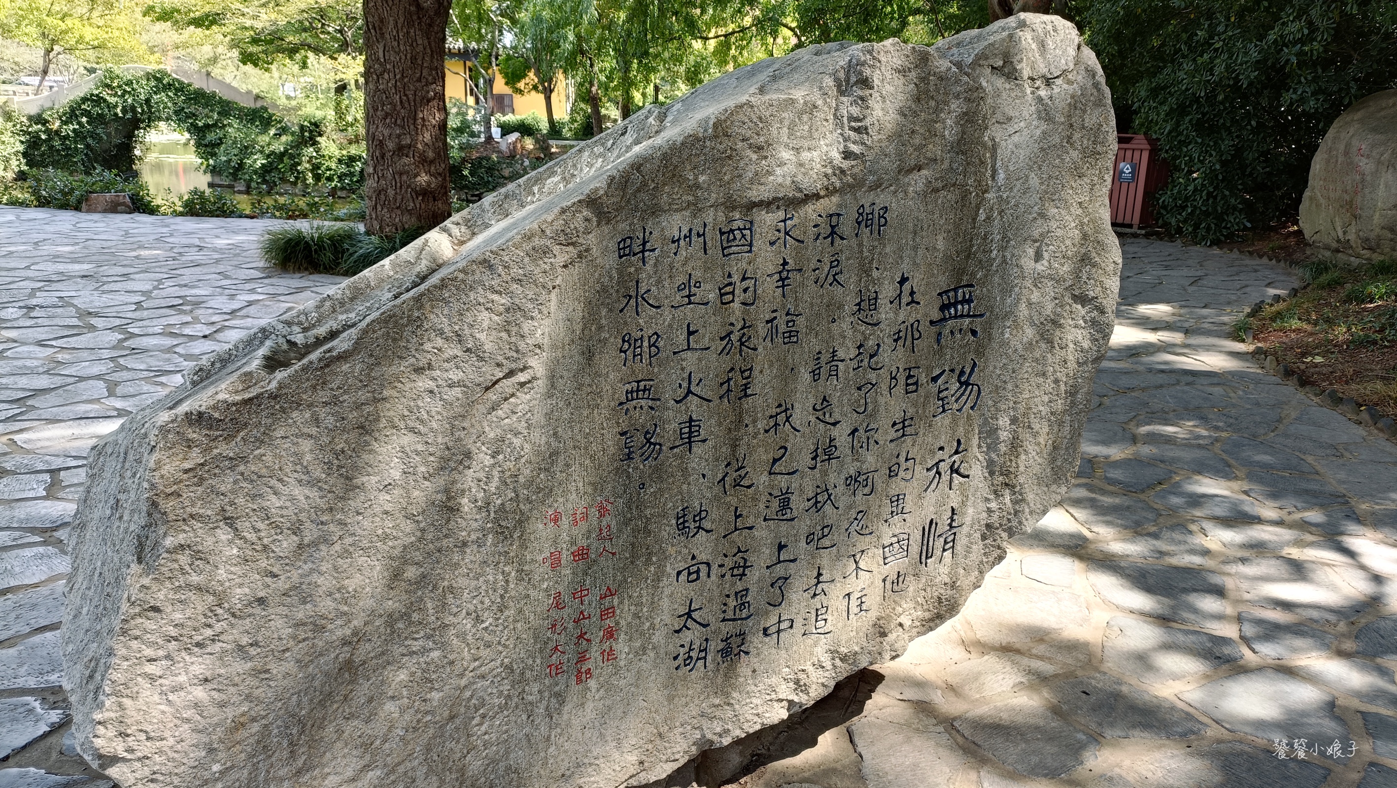 苏州拥有太湖70%的面积，但为什么“太湖佳绝处”却在无锡？