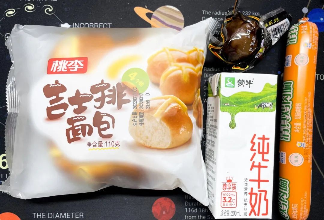 新华社、人民日报聚焦！疫情之下，吉林大学做了“这些事”，惹全网泪目！