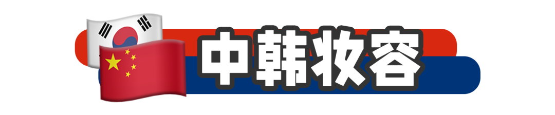 杨洋宋茜绯闻又上热搜了？不过她这几年变化也太大了吧