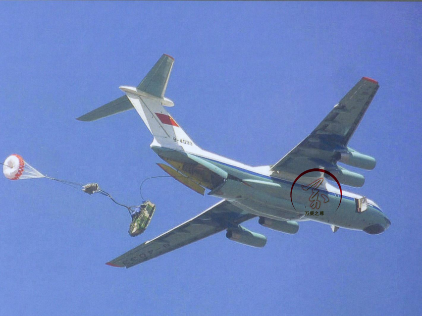 պǣйԶĲй¶ʽսӵս