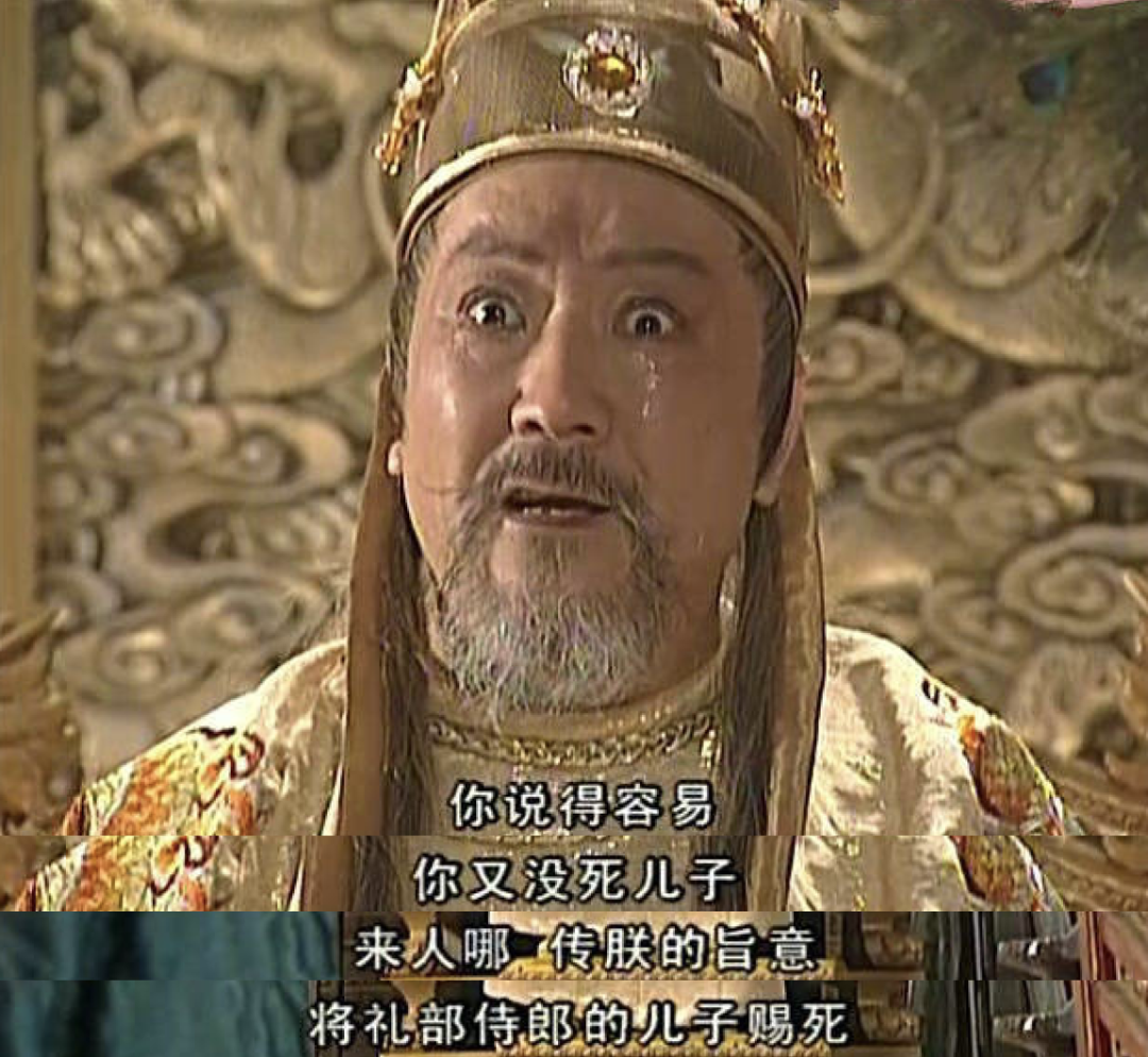 曾三分古装剧市场的周易影视，是每个人的童年滤镜