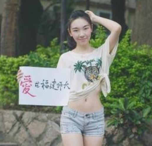 福师大发布“行走的招生简章”，校草版比校花版有效，考生很心动