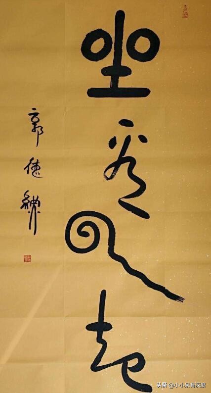 台湾邱毅教授，他铿锵有力地点评，在中国大陆圈粉无数，深受欢迎