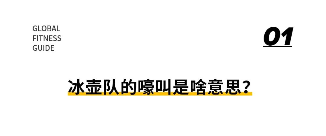 奥运会非传统项目有哪些(一次用掉45万只避孕套？奥运那些事儿，你不知道的还有很多)