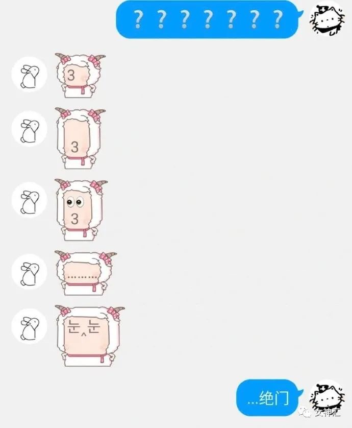 井柏然刘雯牵手视频意外流出，恋情实锤？网友评论亮瞎眼