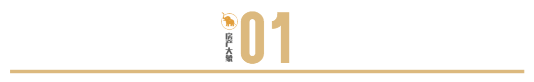 深圳 购房,深圳购房资格最新政策2022