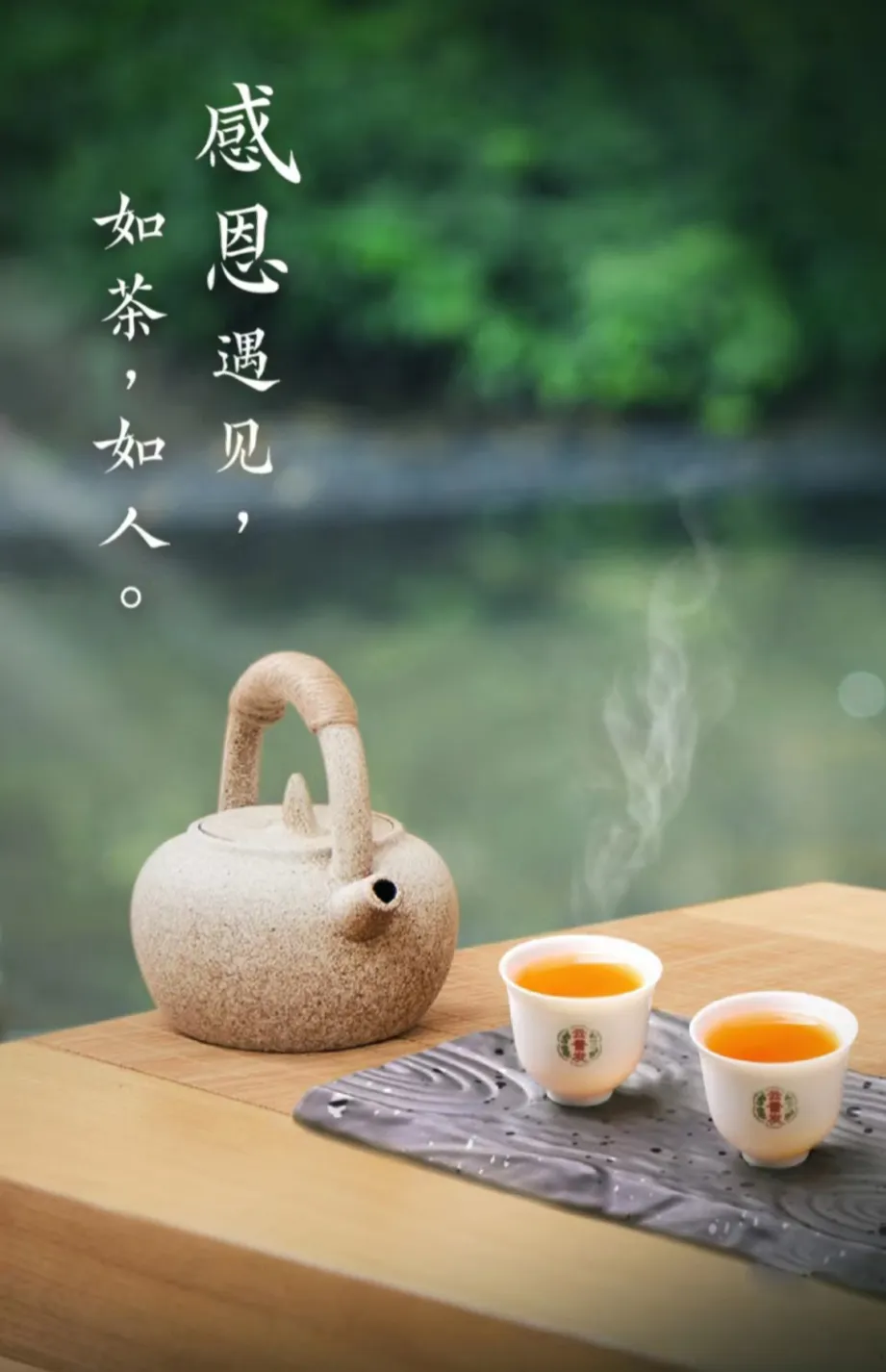 忽然这一刻好想家