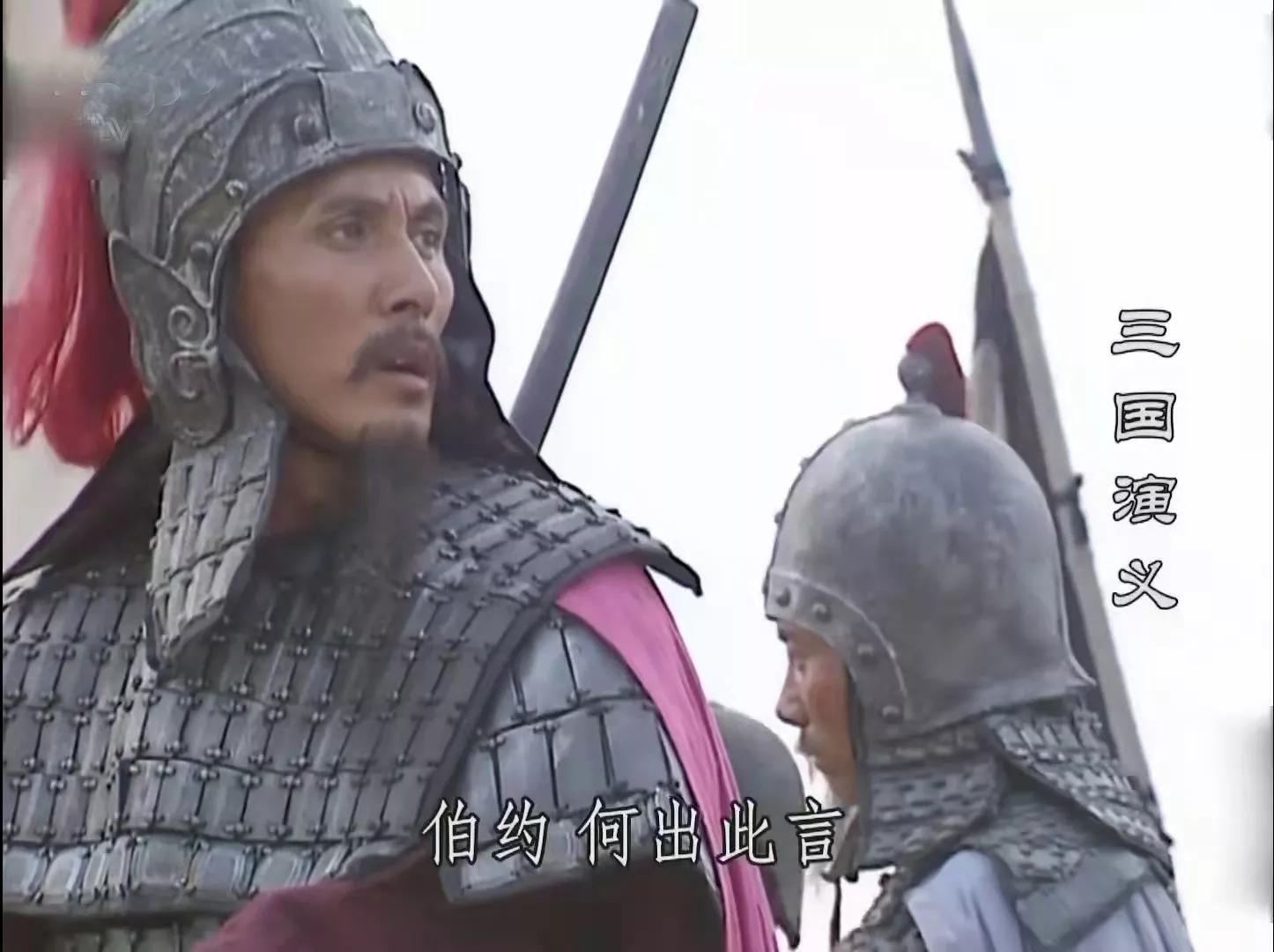 盘点《三国演义》中一人分饰两角的10位演员！有一人分饰三个角色