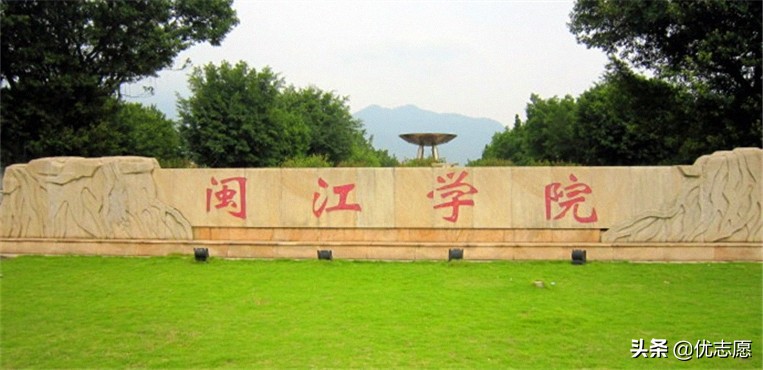 这6所二本“大学”很冷门其实还不错，适合成绩一般的考生报考