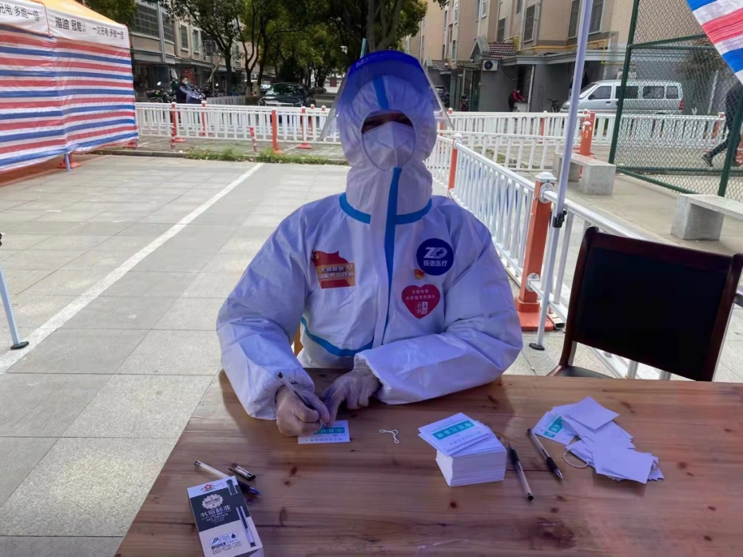 “一线需要，我来报到！”市检察院党员先锋筑牢疫情防控“红色堡垒”