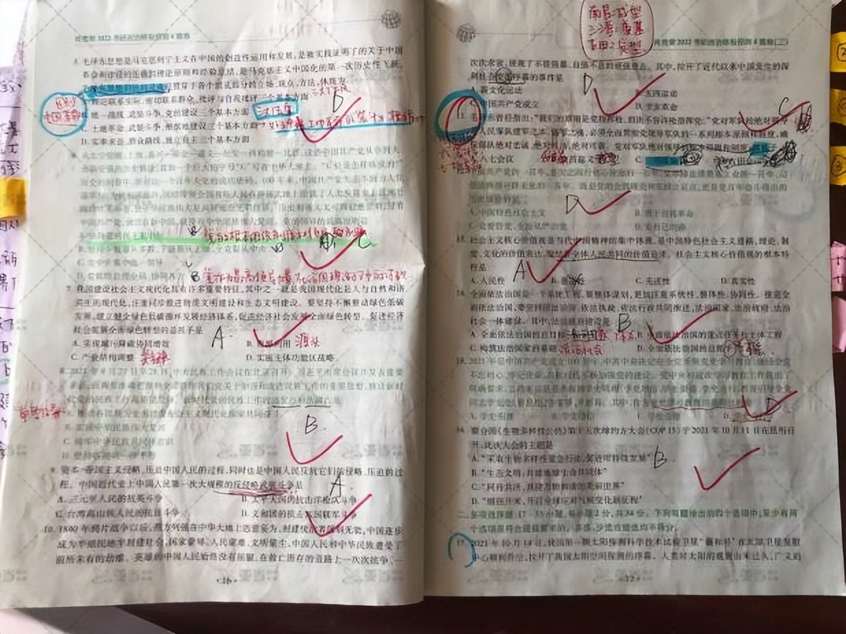 「美术考研」江西师范大学经验分享｜跨考一战上岸经验分享