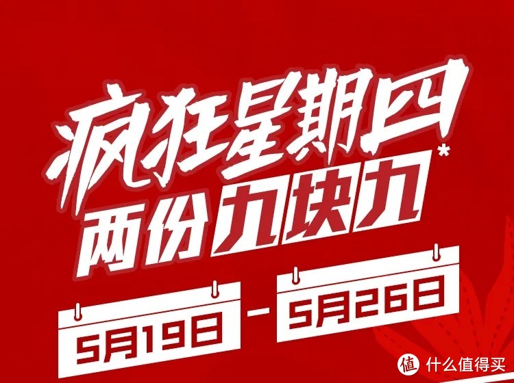 吃不起肯德基？肯德基食材揭秘，十款源头供应商通通扒出来了