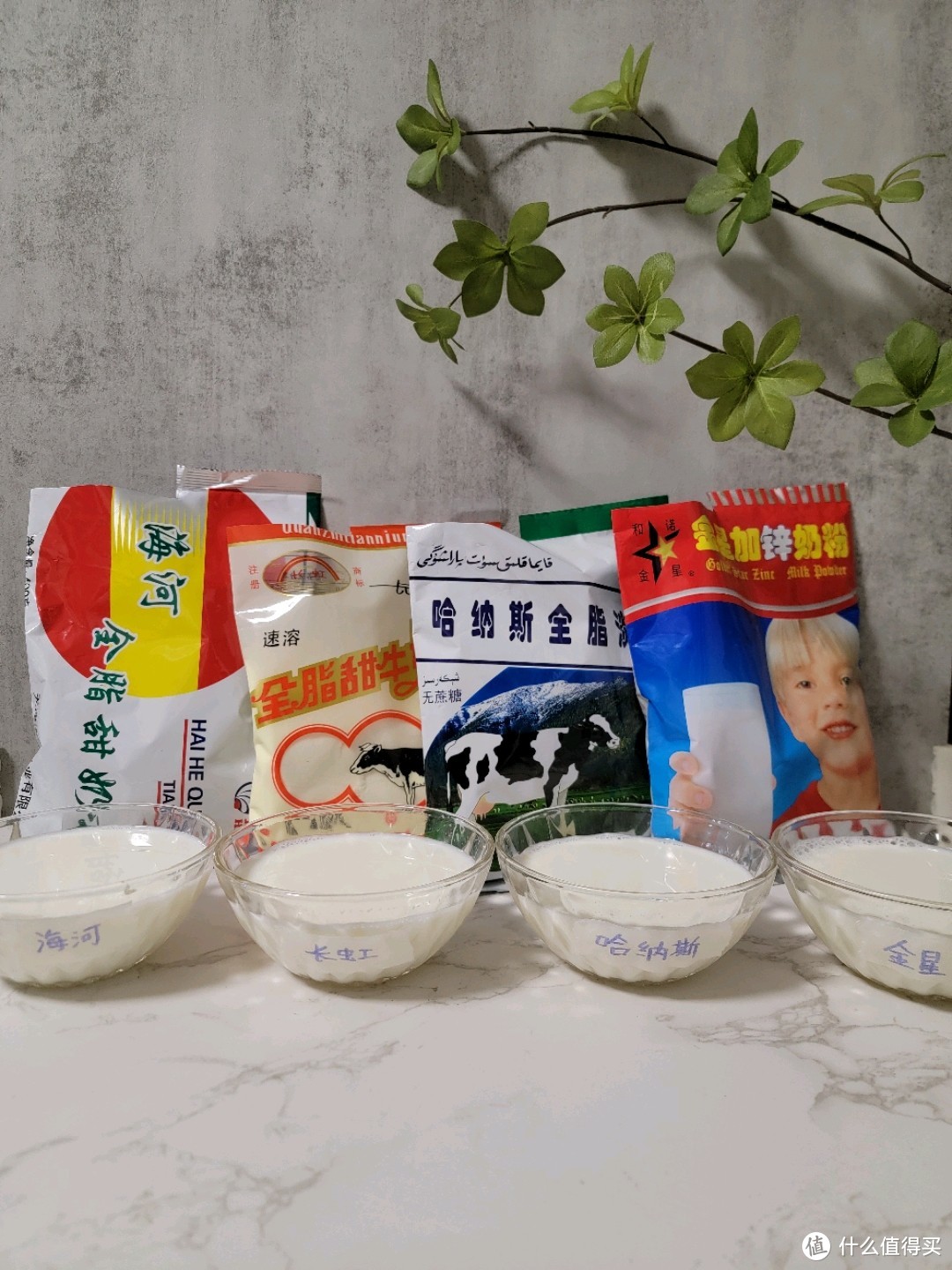成人奶粉怎么買，中國(guó)人不騙中國(guó)人八款國(guó)產(chǎn)寶藏奶粉大橫評(píng)