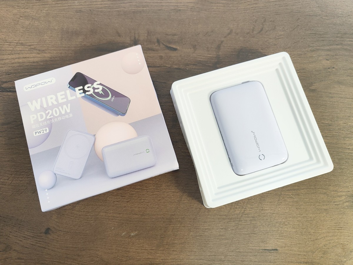 超越原装MagSafe，沃品（WOPOW） PW29