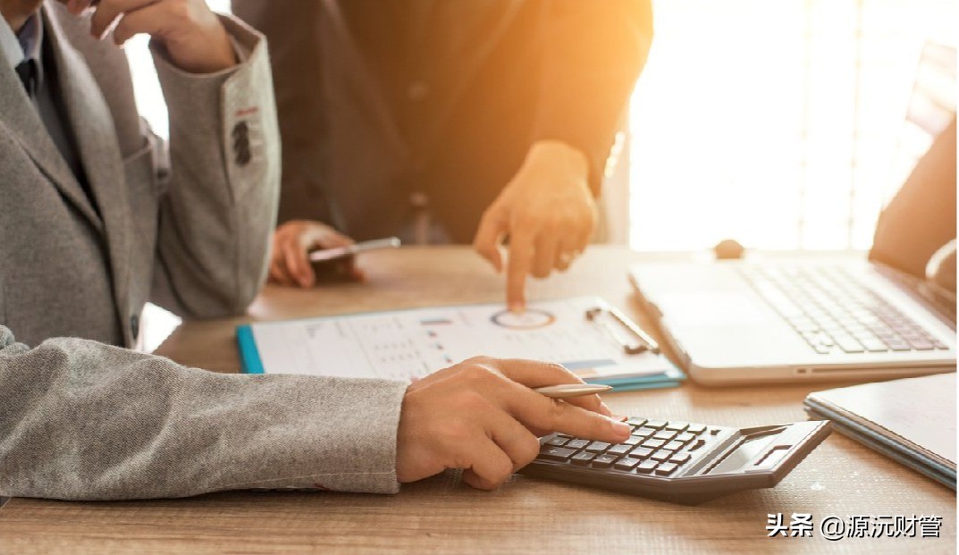 ​广州代理记账公司注册需要多少钱？