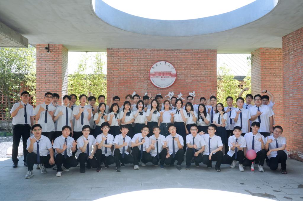 美术类招生80人！“双一流”合肥工业大学2022年录取需要多少分？